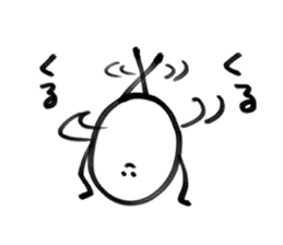 Sticker of Mr. egg sticker #15763812