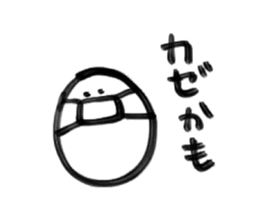 Sticker of Mr. egg sticker #15763814