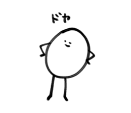 Sticker of Mr. egg sticker #15763817