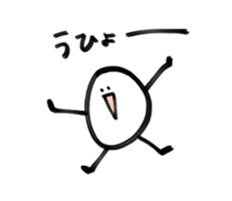 Sticker of Mr. egg sticker #15763820