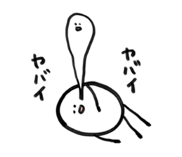 Sticker of Mr. egg sticker #15763823