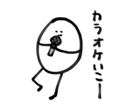 Sticker of Mr. egg sticker #15763826