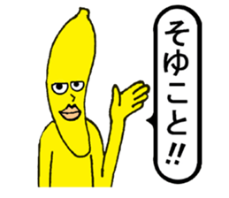 Banana fairy Bananaman3 sticker #15764010