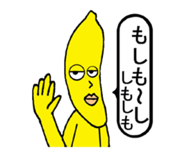 Banana fairy Bananaman3 sticker #15764012