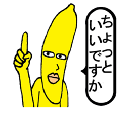 Banana fairy Bananaman3 sticker #15764015