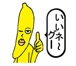 Banana fairy Bananaman3 sticker #15764016