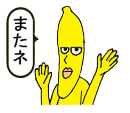 Banana fairy Bananaman3 sticker #15764019