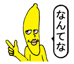Banana fairy Bananaman3 sticker #15764020