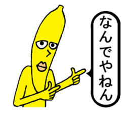 Banana fairy Bananaman3 sticker #15764021
