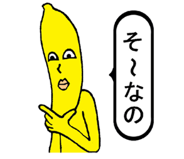 Banana fairy Bananaman3 sticker #15764022