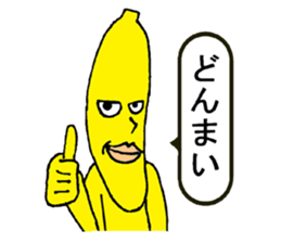 Banana fairy Bananaman3 sticker #15764025