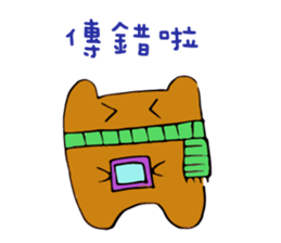 The life of Zoe sticker #15764069