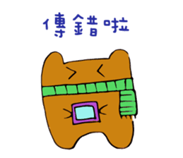 The life of Zoe sticker #15764069