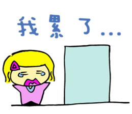 The life of Zoe sticker #15764073