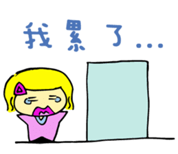 The life of Zoe sticker #15764073