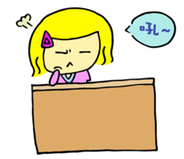 The life of Zoe sticker #15764079