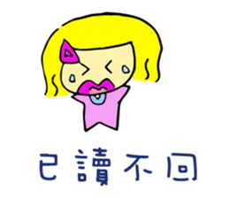 The life of Zoe sticker #15764080