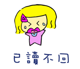 The life of Zoe sticker #15764080