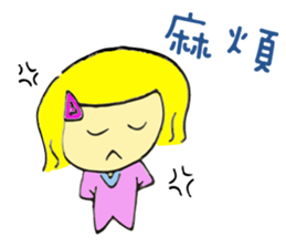 The life of Zoe sticker #15764084