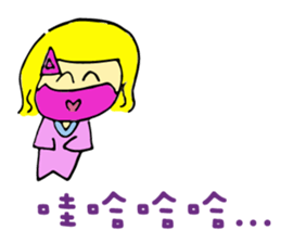 The life of Zoe sticker #15764088