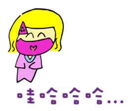 The life of Zoe sticker #15764088