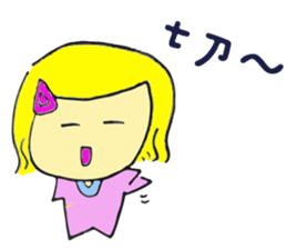 The life of Zoe sticker #15764090