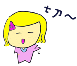 The life of Zoe sticker #15764090