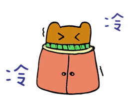 The life of Zoe sticker #15764091