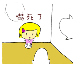 The life of Zoe sticker #15764095