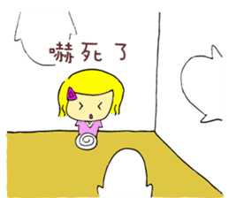 The life of Zoe sticker #15764095