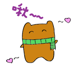 The life of Zoe sticker #15764098