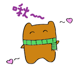 The life of Zoe sticker #15764098