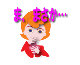 My tibis_yuyu_2 sticker #15764138