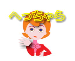 My tibis_yuyu_2 sticker #15764139