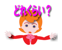 My tibis_yuyu_2 sticker #15764141