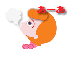 My tibis_yuyu_2 sticker #15764145