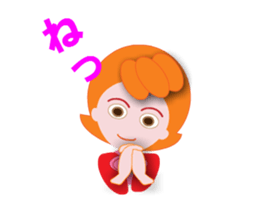 My tibis_yuyu_2 sticker #15764152