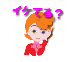 My tibis_yuyu_2 sticker #15764157