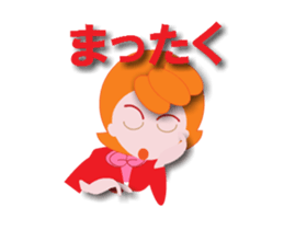 My tibis_yuyu_2 sticker #15764158