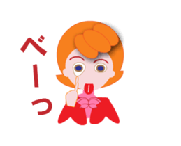 My tibis_yuyu_2 sticker #15764161