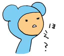 Ayanosuke,a girl in a mouse costume. sticker #15764362