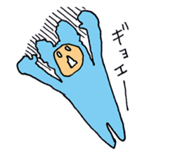 Ayanosuke,a girl in a mouse costume. sticker #15764363