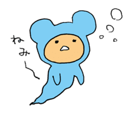 Ayanosuke,a girl in a mouse costume. sticker #15764366