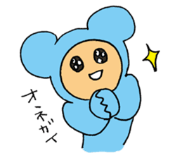 Ayanosuke,a girl in a mouse costume. sticker #15764368
