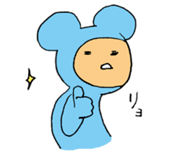 Ayanosuke,a girl in a mouse costume. sticker #15764369