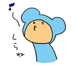 Ayanosuke,a girl in a mouse costume. sticker #15764370