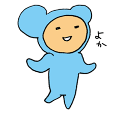 Ayanosuke,a girl in a mouse costume. sticker #15764372
