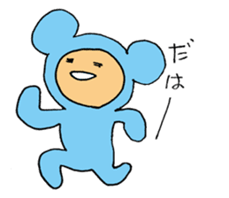 Ayanosuke,a girl in a mouse costume. sticker #15764374