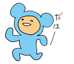 Ayanosuke,a girl in a mouse costume. sticker #15764374