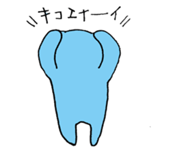 Ayanosuke,a girl in a mouse costume. sticker #15764376